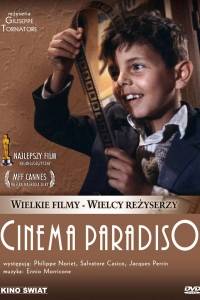Cinema paradiso online / Nuovo cinema paradiso online (1988) - nagrody, nominacje | Kinomaniak.pl